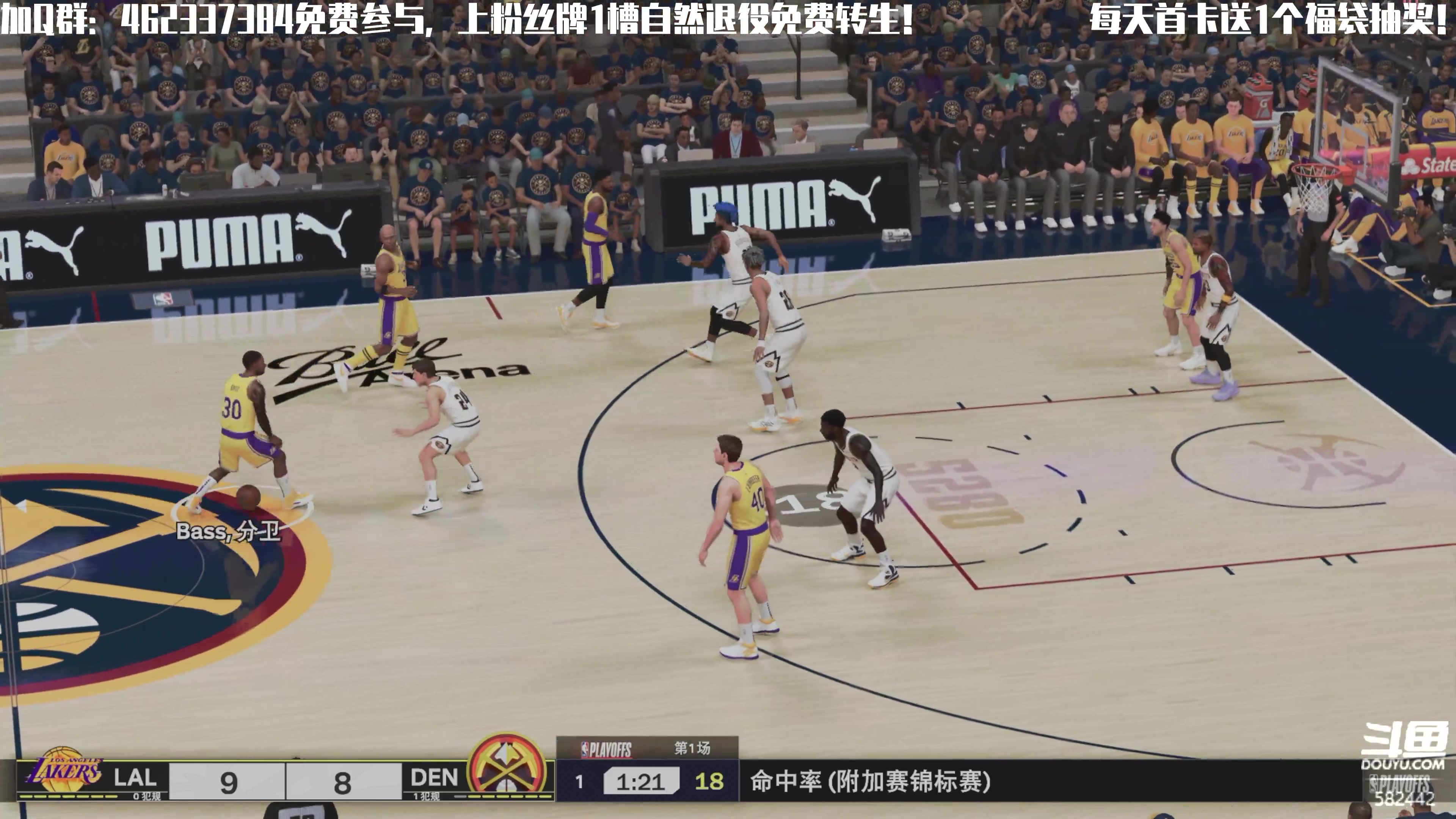 【2024-10-31 18点场】猕猴桃金刚：免费参加FC/NBA25（AI水友赛）