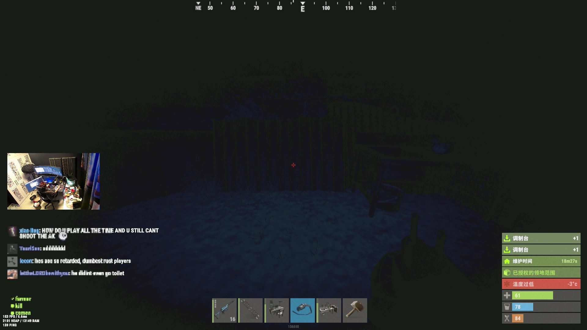 【2024-11-01 19点场】斯祥丶：1号上午8点独狼三人官服