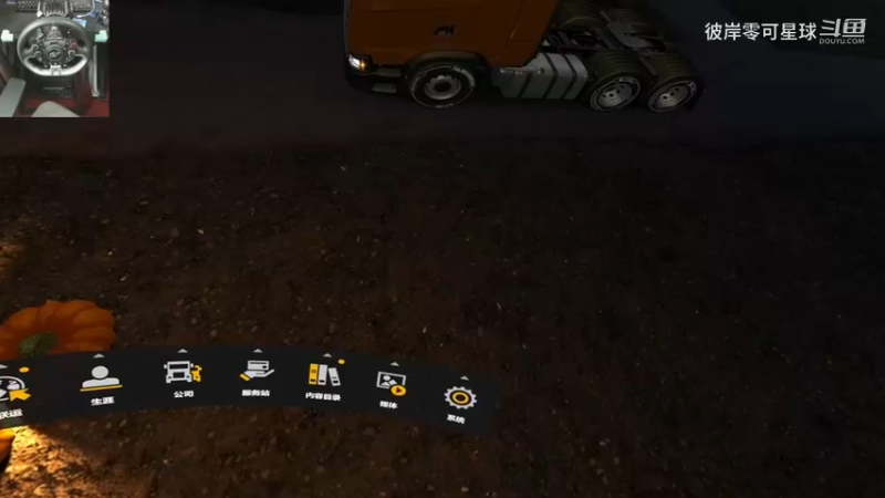 欧洲卡车模拟2 383 VR 真实经济模组 西巴尔干小路