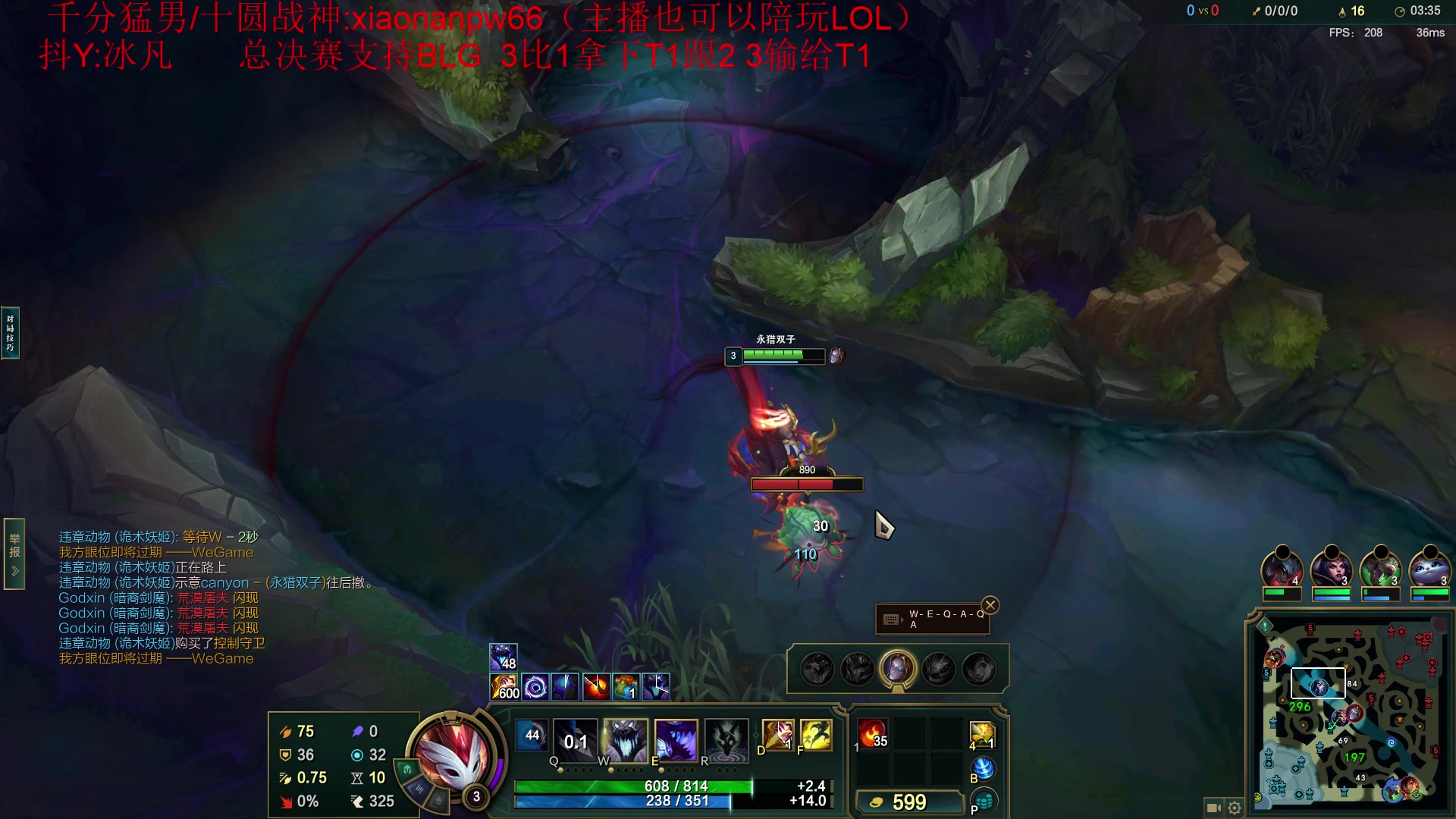 【2024-10-31 21点场】冰凡丶bbg：认真豹女 喜欢的进来学习