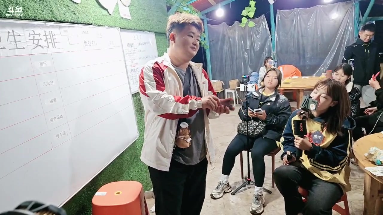 【2024-11-01 00点场】757户外：【非常互娱】757女团S3 Day59~