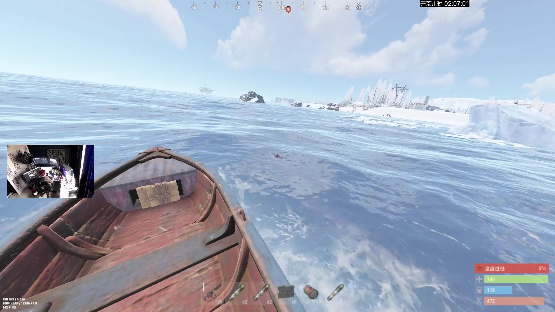 【2024-11-01 09点场】斯祥丶：1号上午8点独狼三人官服