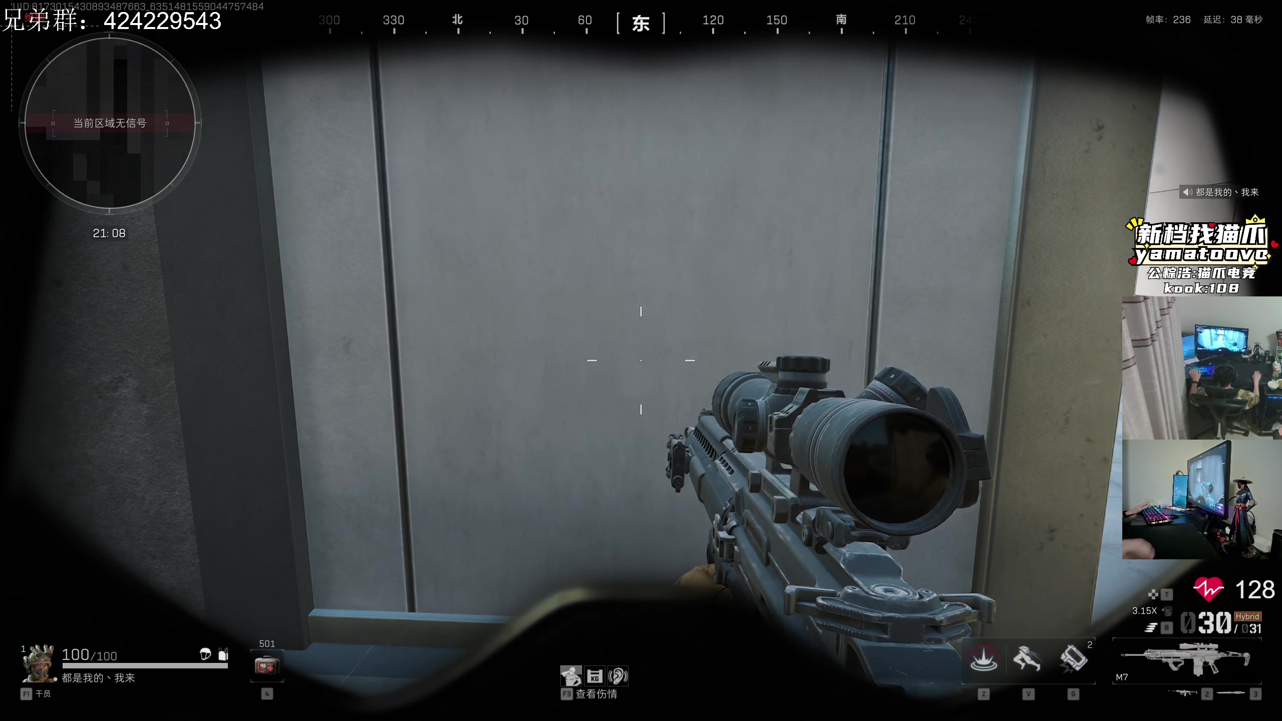 【2024-10-31 19点场】陈浩南丶ABS：我做先锋开始猛攻