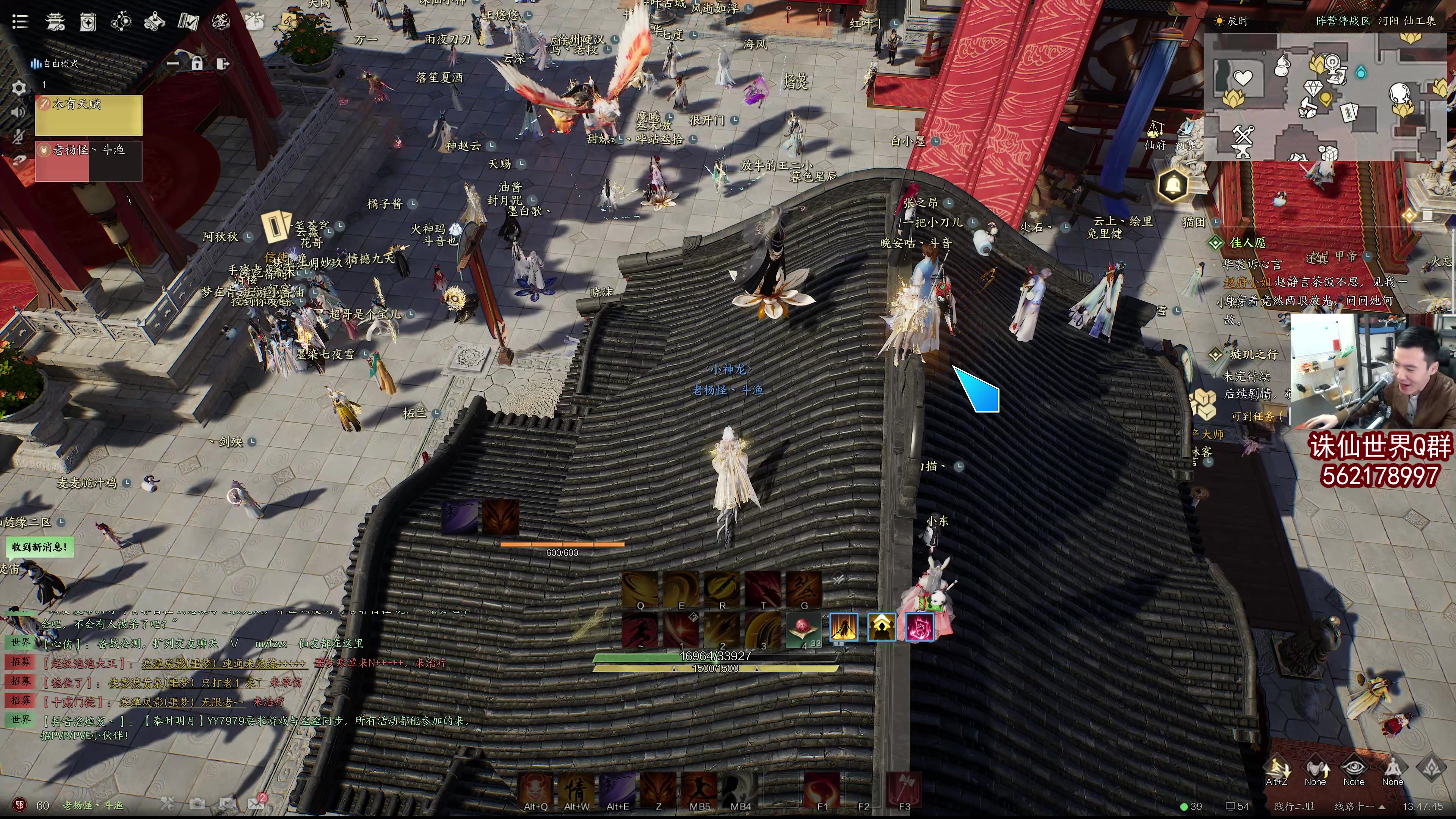 【2024-10-30 13点场】老杨怪：加油，最后一战！