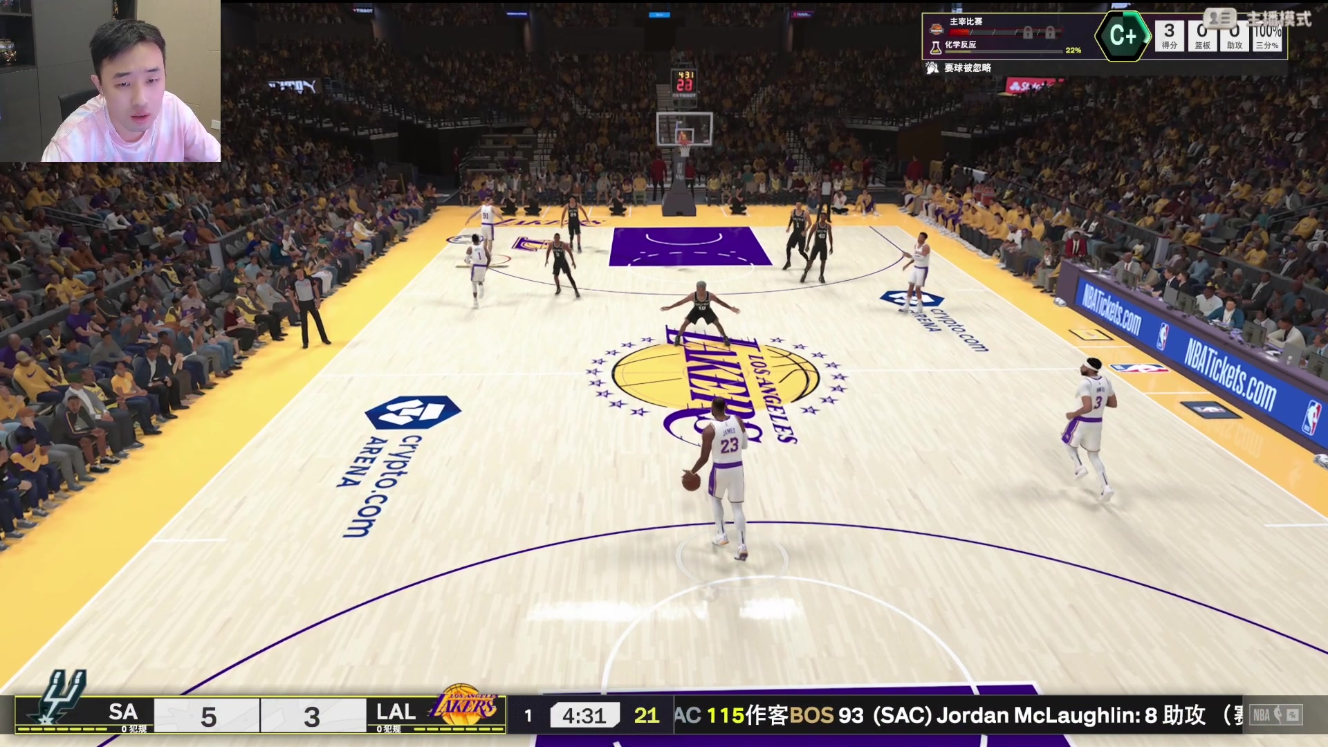 【2024-11-01 03点场】疯奶丶大硕：8点剑魂嘉宾