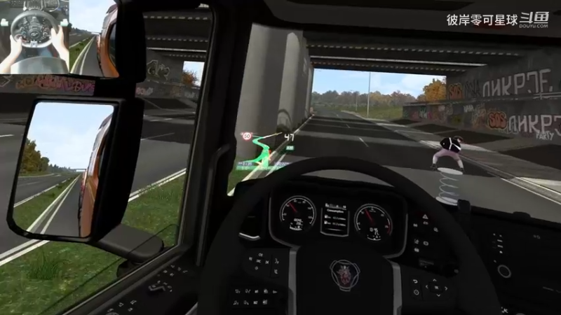 欧洲卡车模拟2 380 VR 真实经济模组 出发去英国