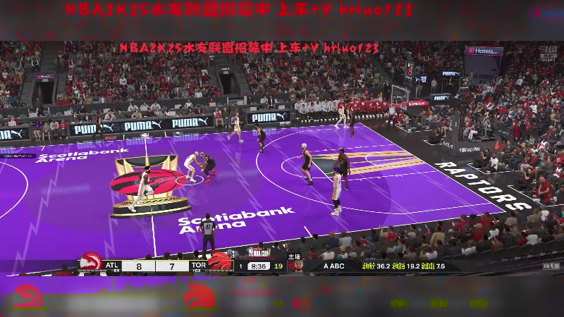 【2024-10-30 23点场】91斧王娱乐NBA解说：NBA2K25水友联盟启动！