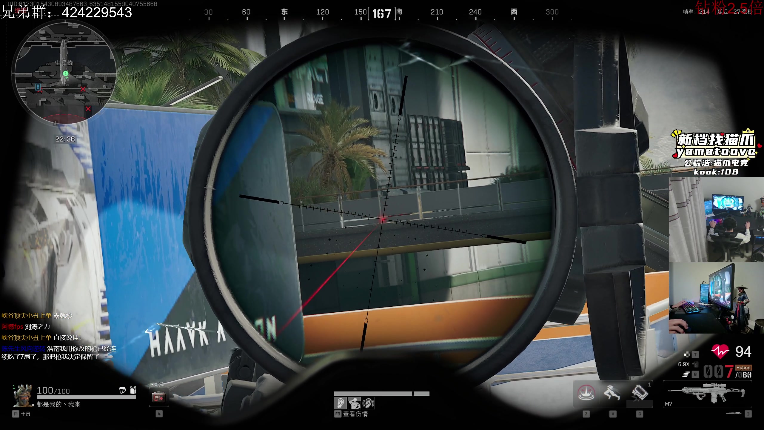 【2024-11-01 04点场】陈浩南丶ABS：我做先锋开始猛攻