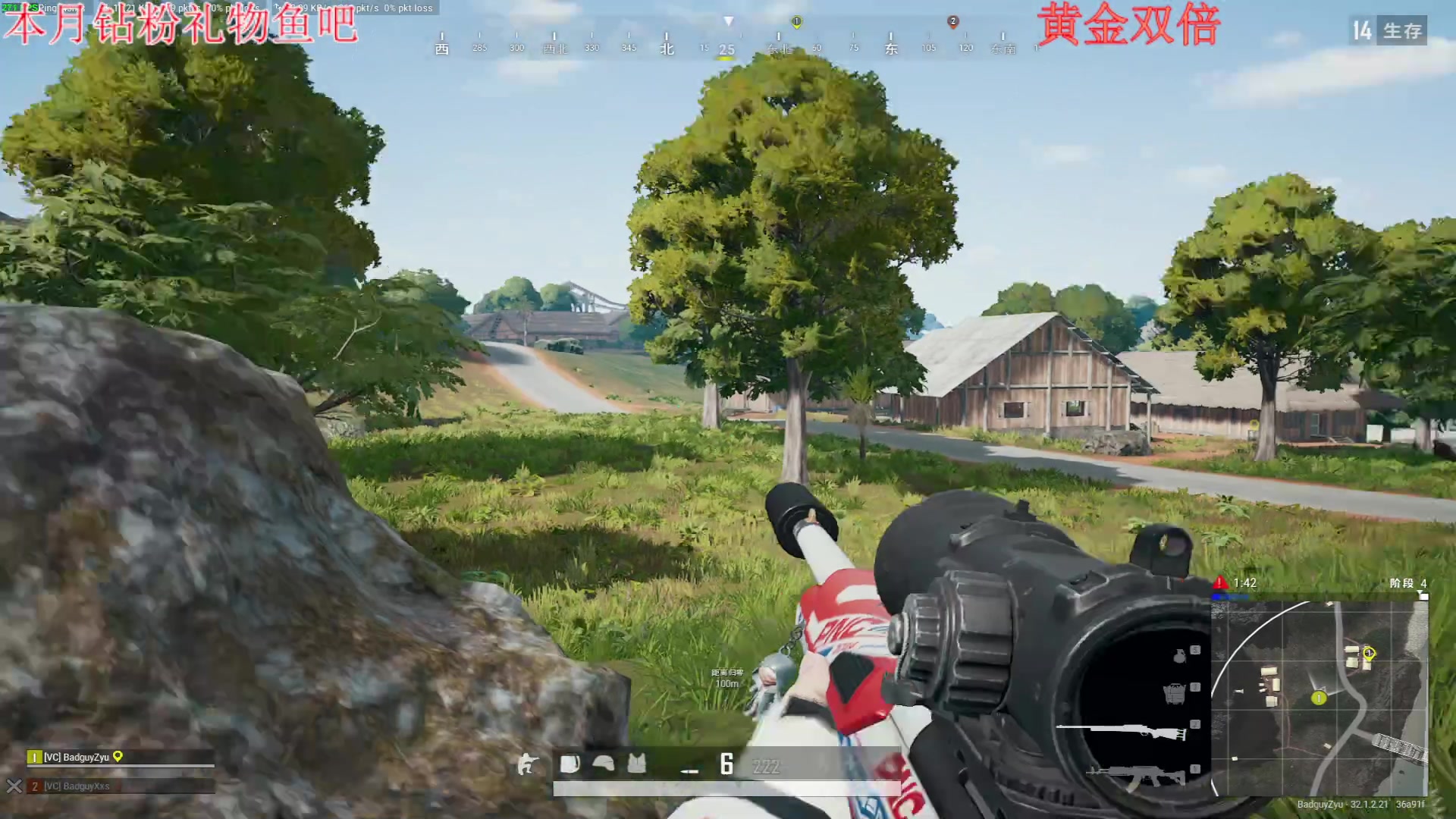 【2024-11-01 20点场】Ziyuii：黄金双倍 晚上pubg启动