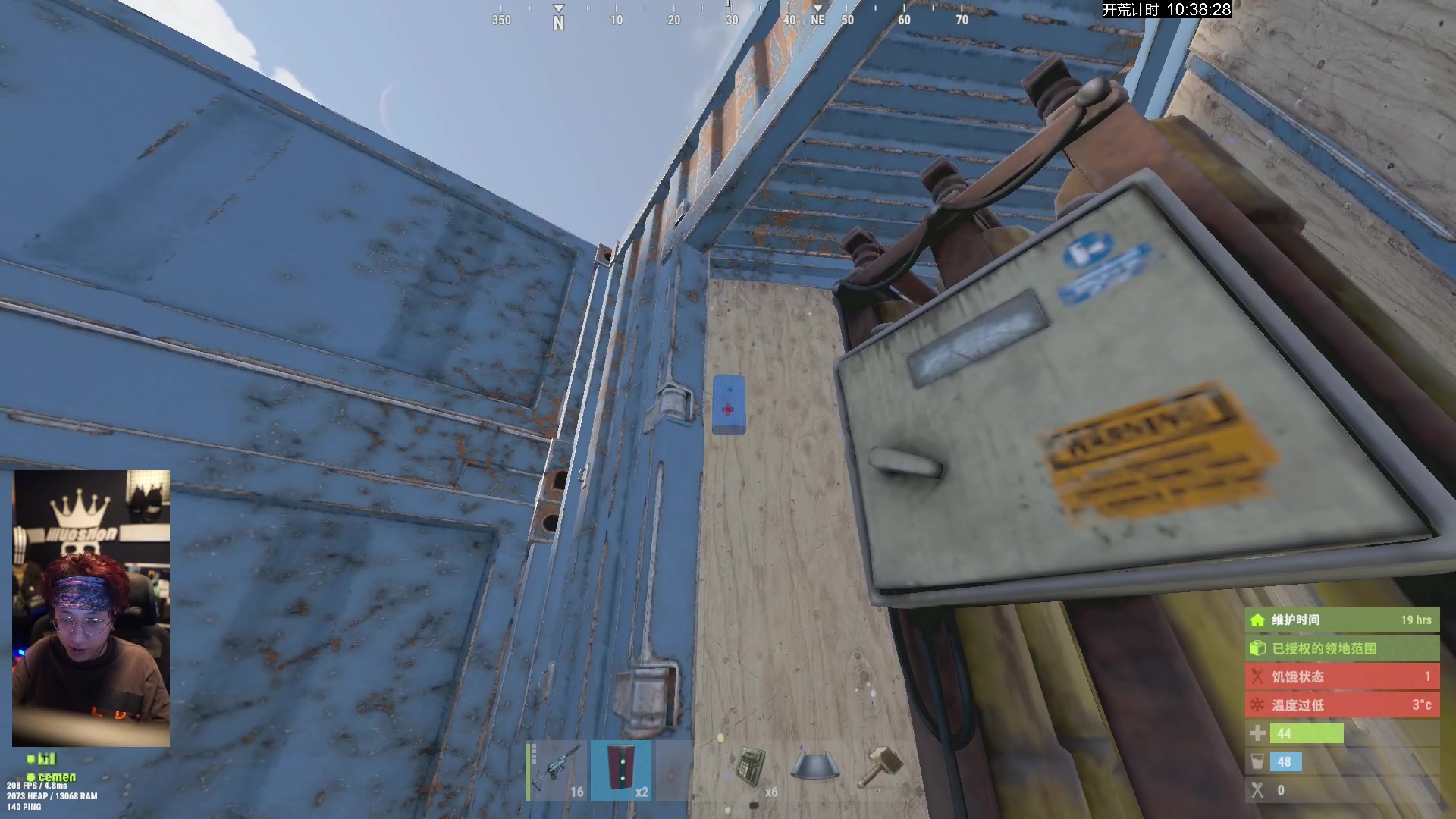 【2024-11-01 18点场】斯祥丶：1号上午8点独狼三人官服