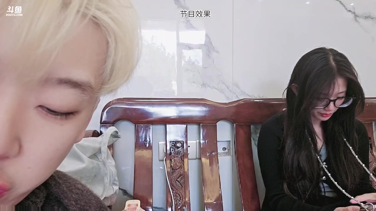 【2024-11-02 13点场】叁三QvQ：【小奶团】我们是十大～恭喜少爷51级牌牌