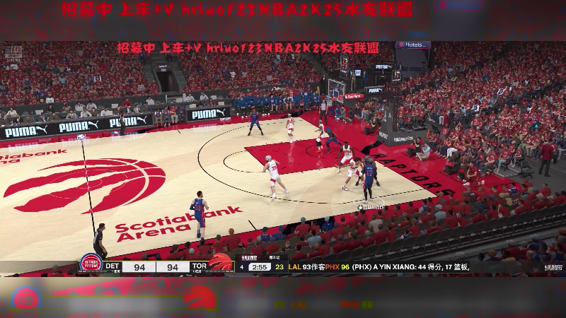 【2024-11-01 21点场】91斧王娱乐NBA解说：NBA2K25水友联盟启动！