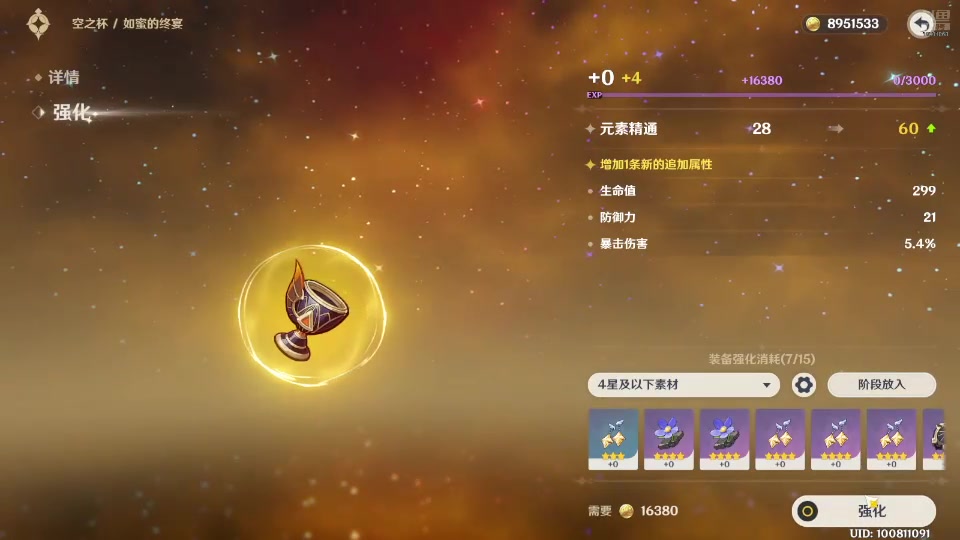 【2024-10-31 21点场】冰美改喝拿铁了：cc哥不在偷偷开播打游戏~大乱斗