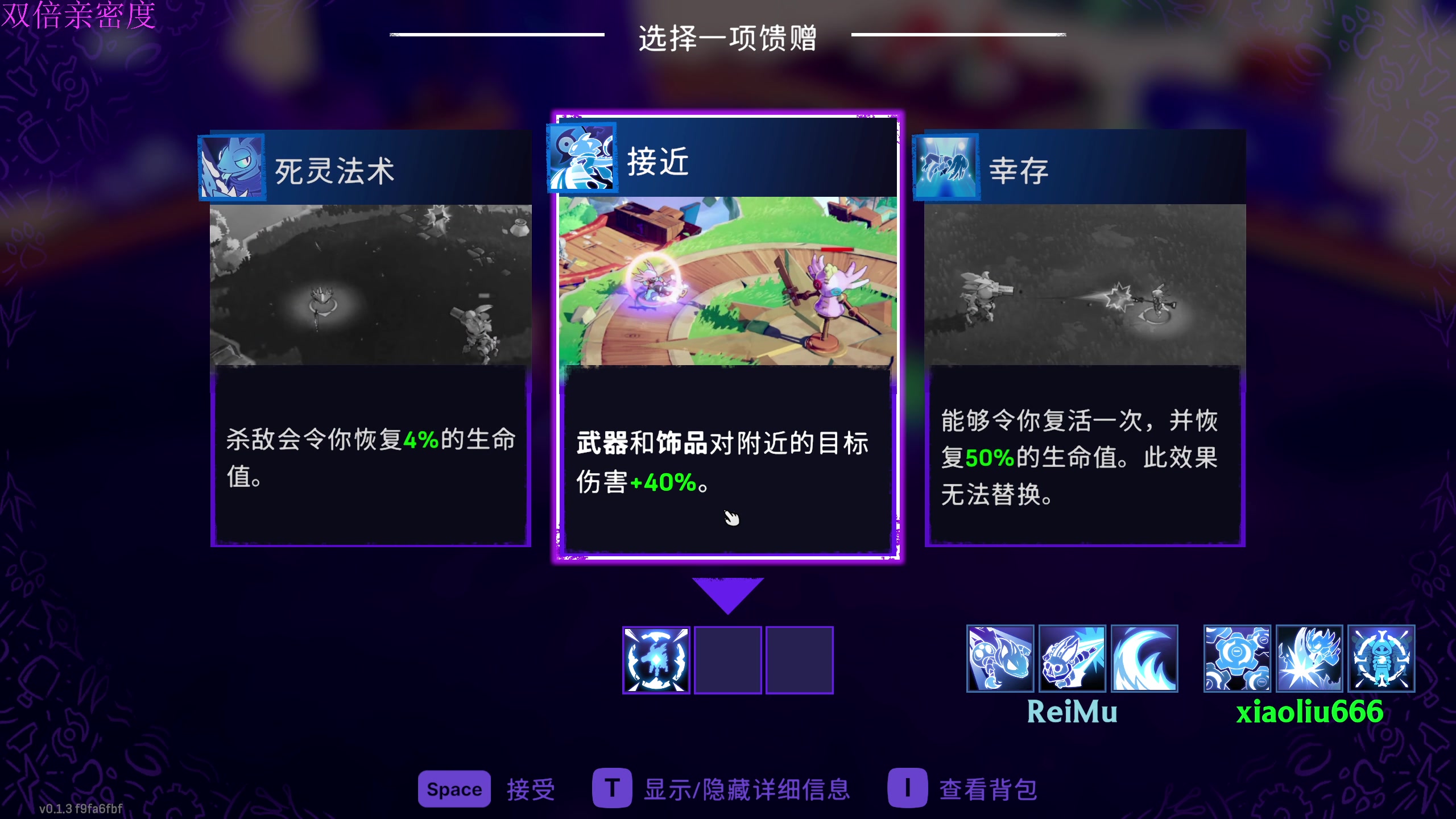 【2024-11-02 16点场】大Mu金仙丶：《大Mu的随缘直播间》