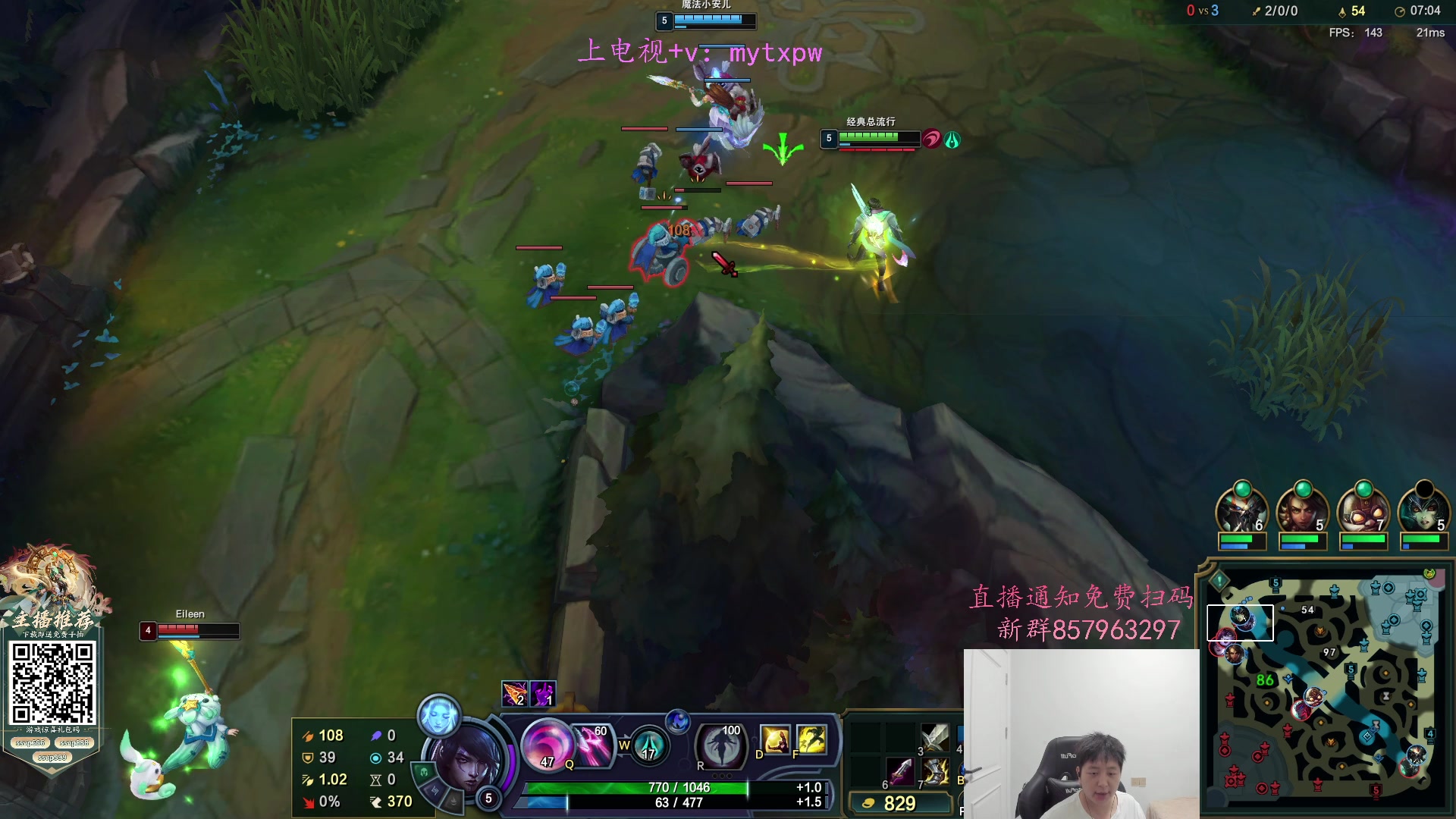 【2024-10-31 21点场】Jz0w0：【Jzad】单排射手之虫