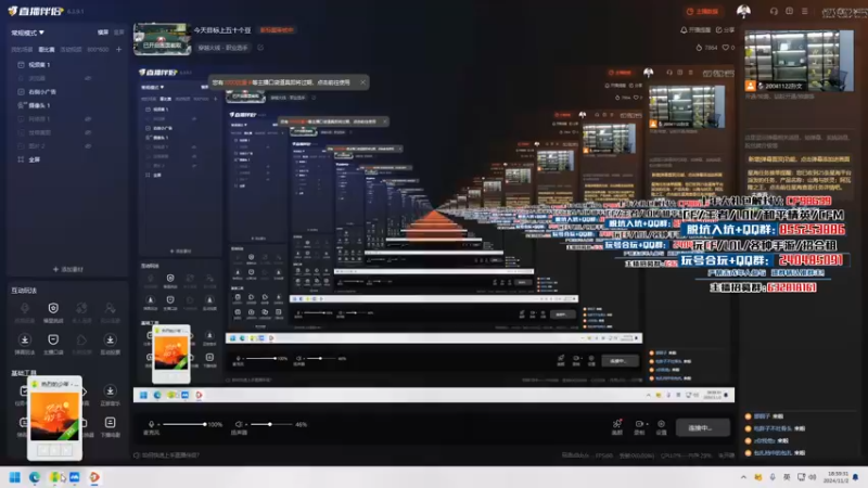 【2024-11-02 18点场】XR年鹏Enpi：吾儿手雷首发，快去领河马手雷