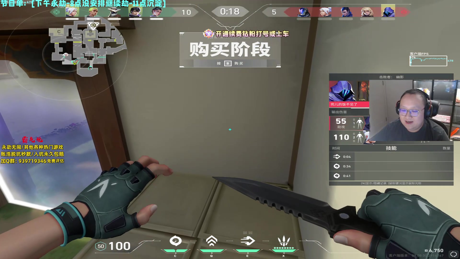 【2024-11-02 03点场】小铭XiaoMing阿：小铭：首开钻粉138活动