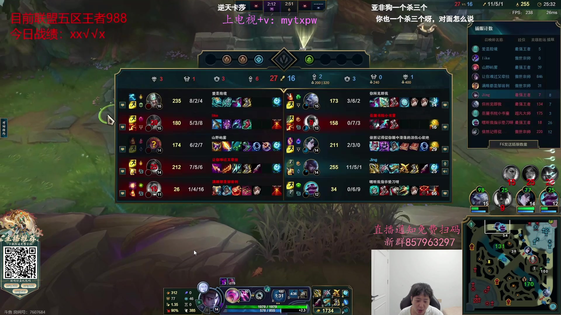 【2024-10-31 22点场】Jz0w0：【Jzad】单排射手之虫