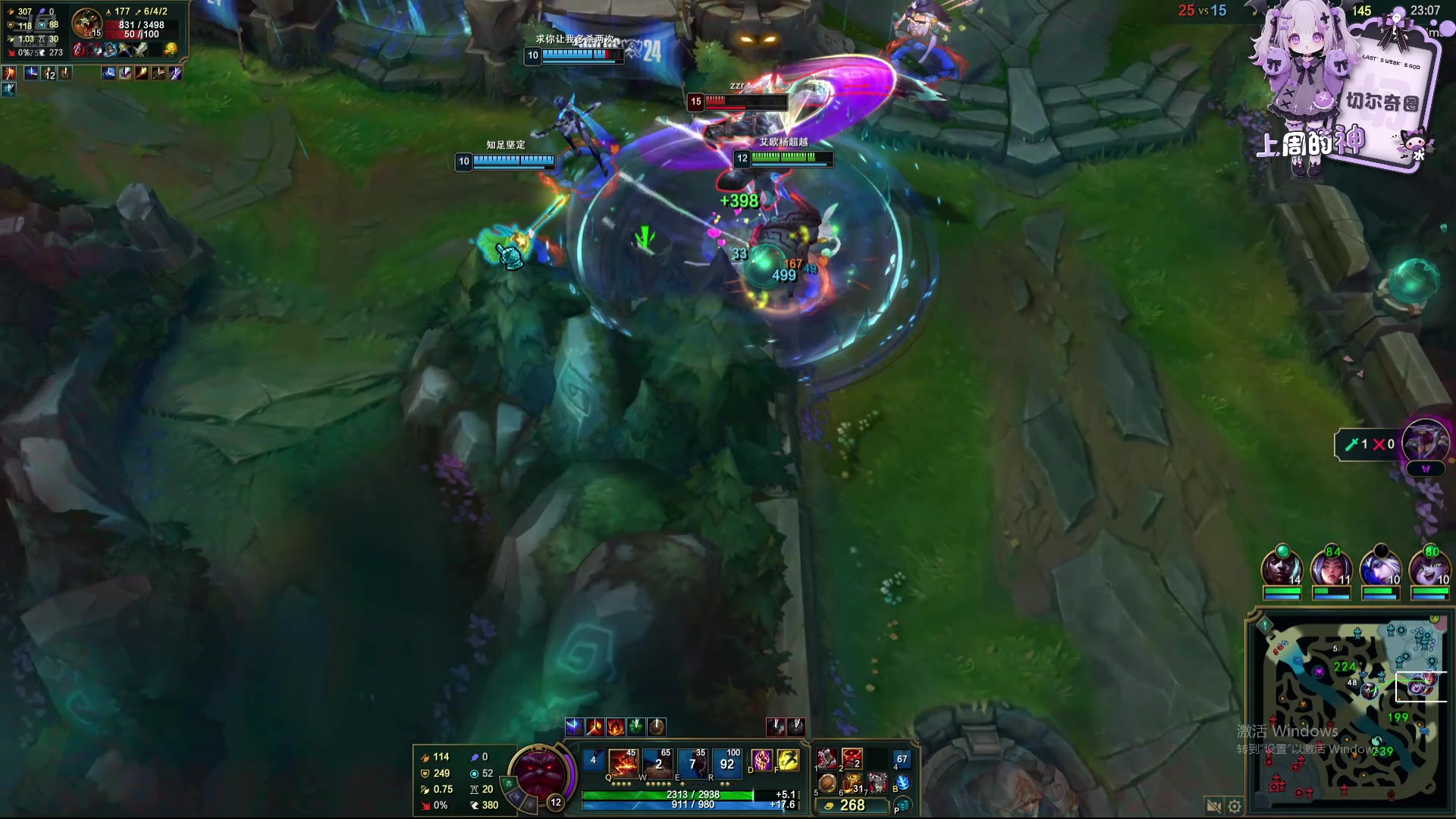 【2024-11-01 22点场】喜欢水水：欧气水来喽！！