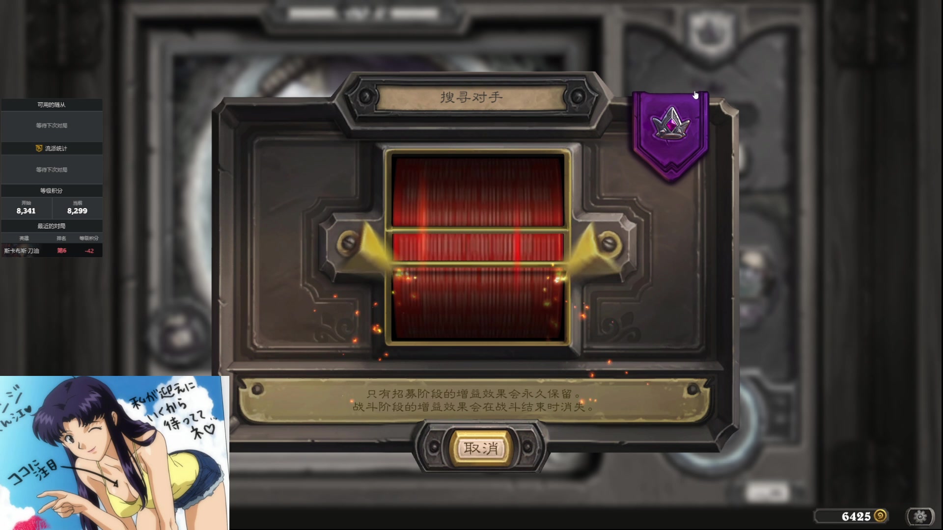 【2024-11-02 17点场】秩序丶浅浅情歌：失踪人口限时回归 531791