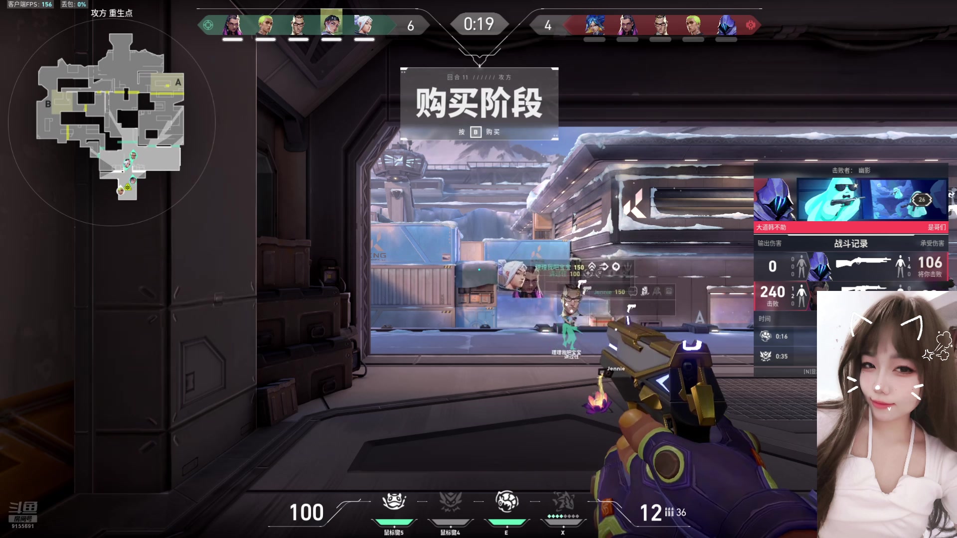 【2024-11-02 18点场】fairy小泡沫：【超级有位】下饭小可爱.在线求粉带!!!