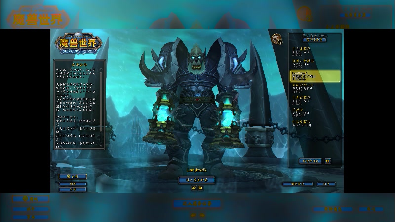 【2024-11-02 19点场】InTErCepT丶：网易竞速比赛-听香水榭