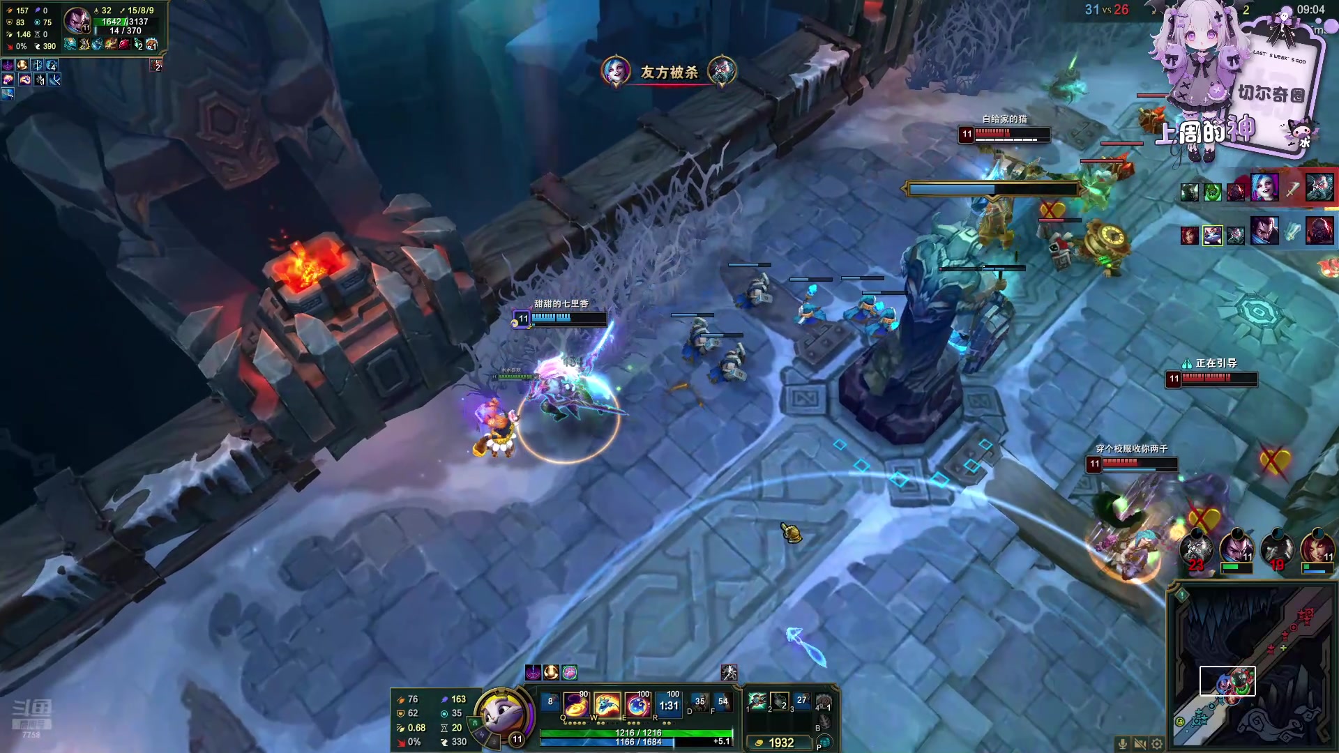 【2024-11-02 04点场】喜欢水水：欧气水来喽！！