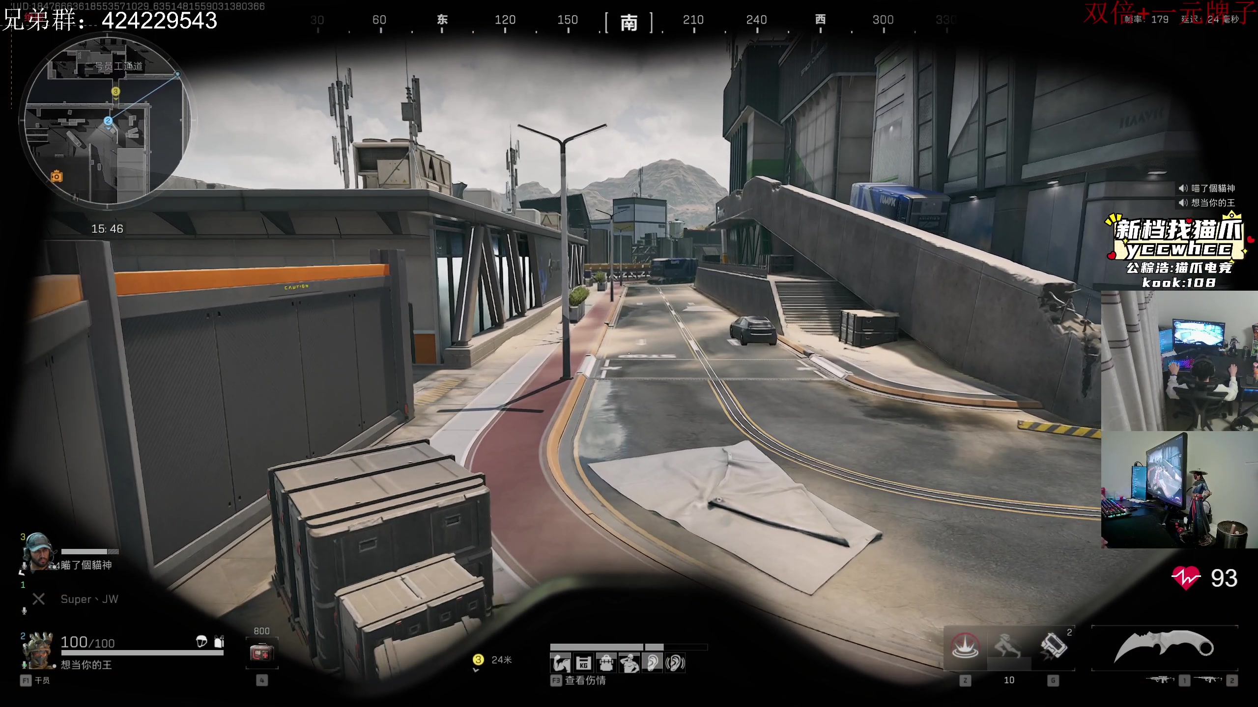 【2024-11-02 03点场】陈浩南丶ABS：今天钻粉日可以上车