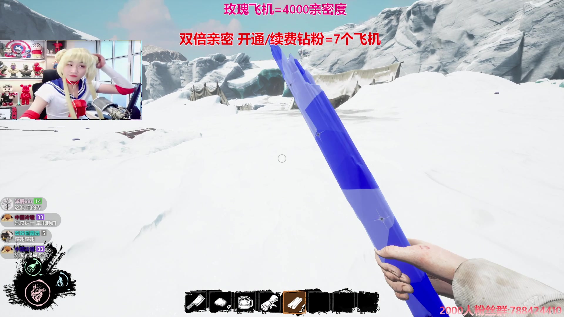 【2024-11-02 15点场】阿俊丶ll：【阿俊】双倍亲密^^粉丝节活动！