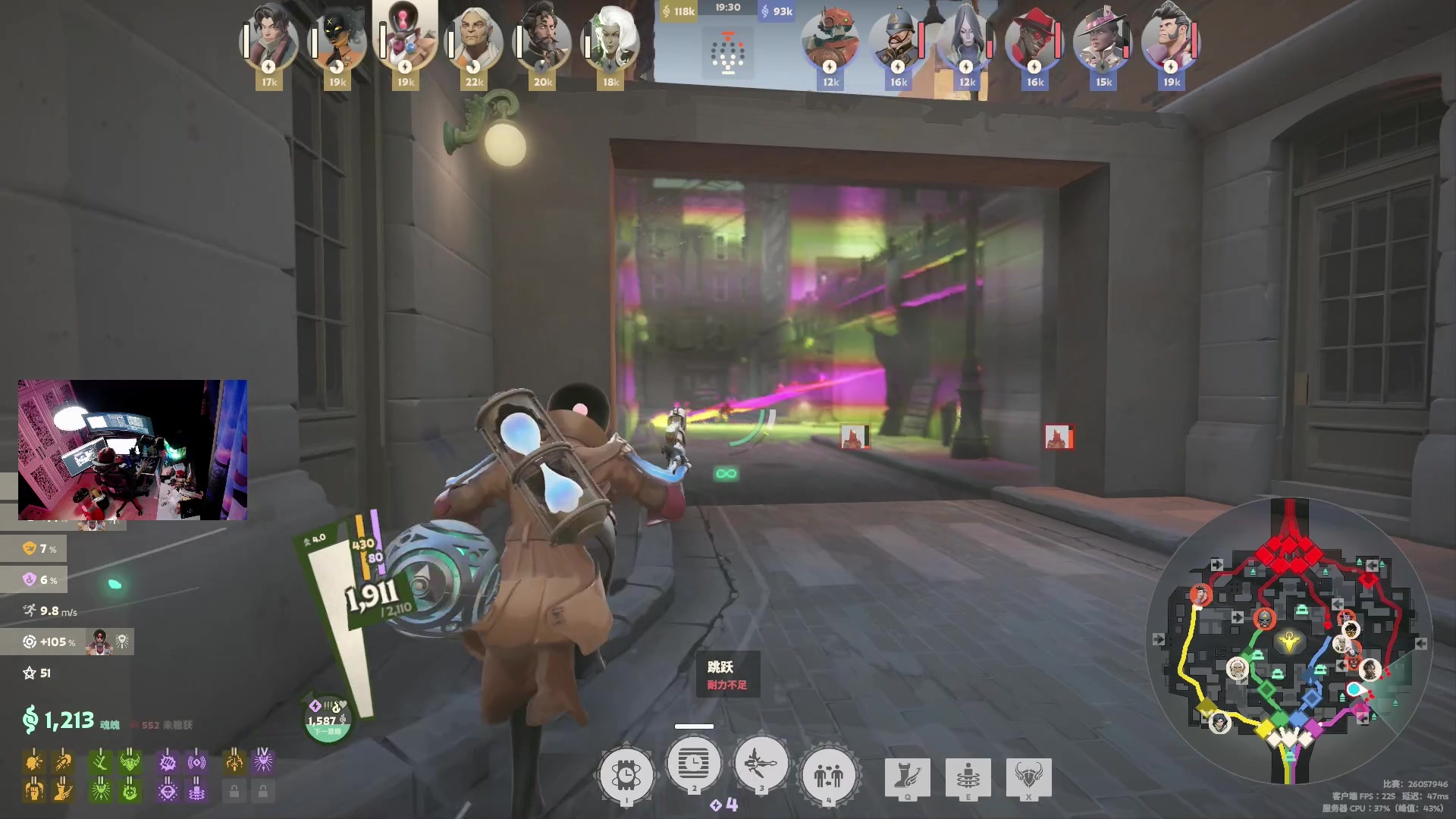 【2024-11-02 21点场】斯祥丶：死锁启动~家无官清前缓一缓你懂的