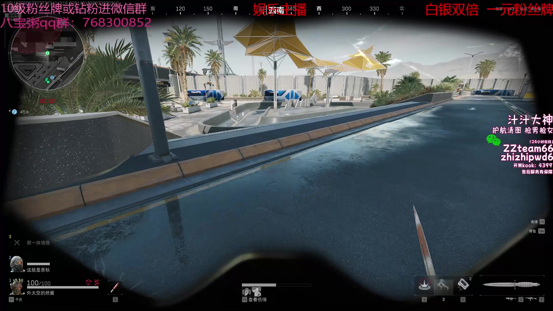 【2024-11-01 21点场】彭皮皮丶：德鲁伊之鼠王的陨落