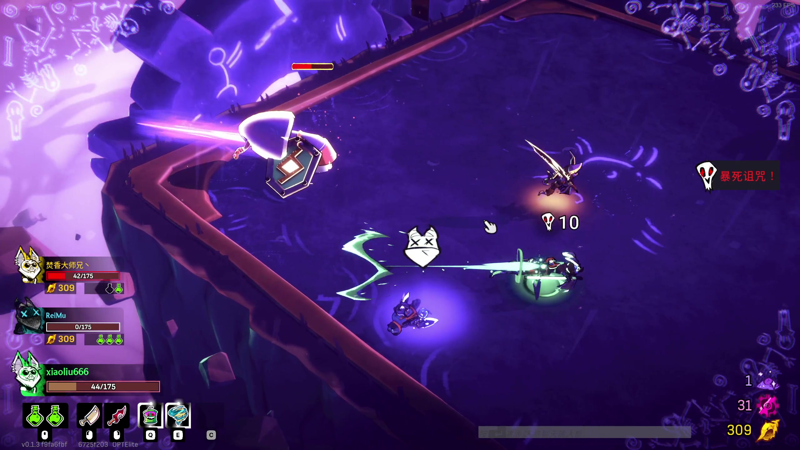 【2024-11-02 17点场】小刘_qq：小刘的快乐直播间！