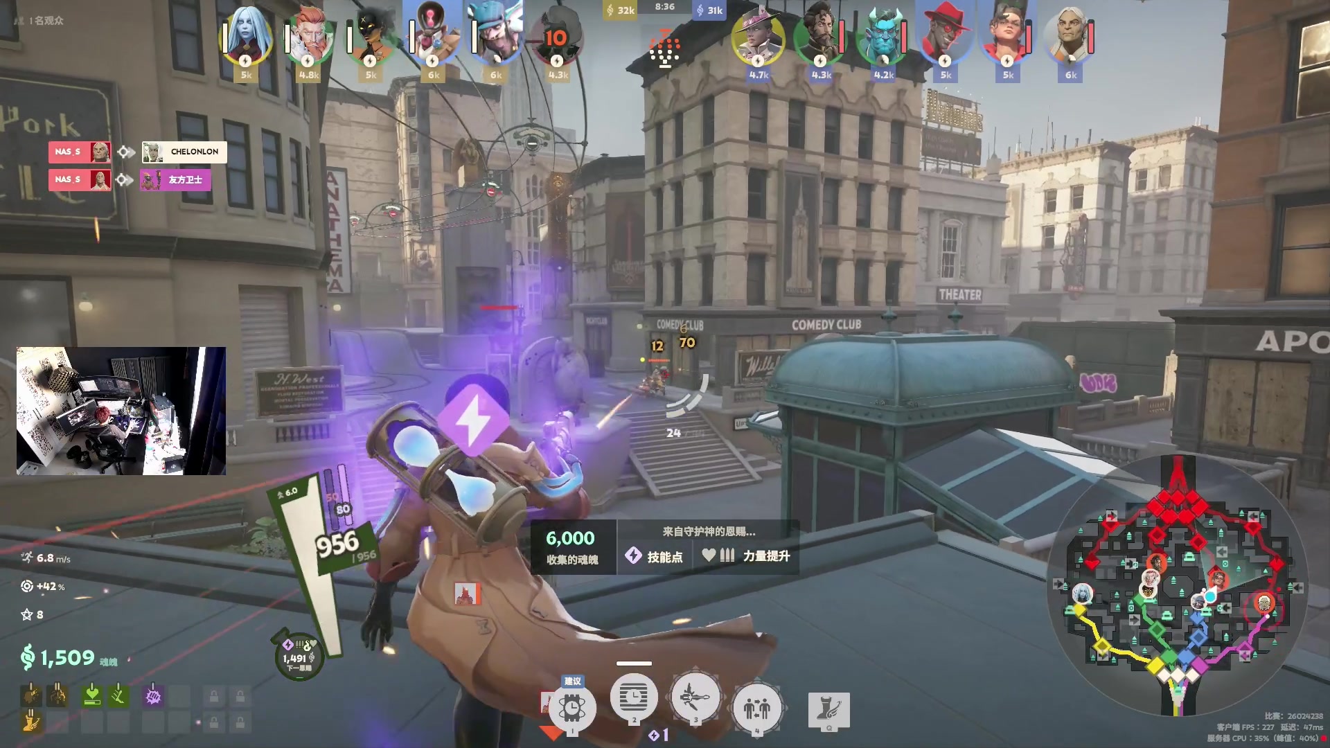 【2024-11-02 14点场】斯祥丶：死锁启动~家无官清前缓一缓你懂的