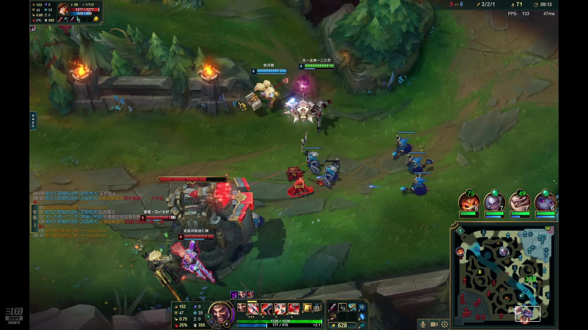 【2024-10-24 20点场】緑志摩：111111 205875