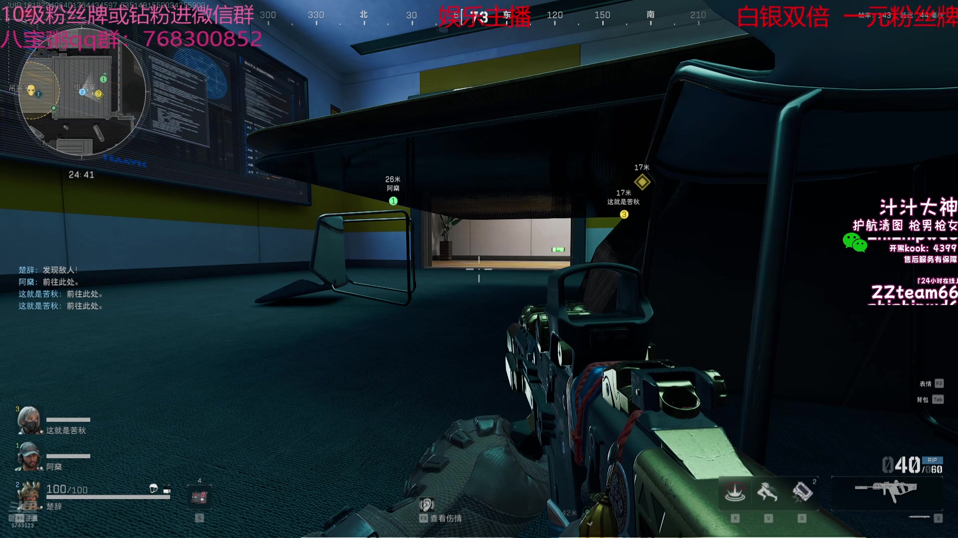 【2024-11-01 19点场】彭皮皮丶：德鲁伊之鼠王的陨落