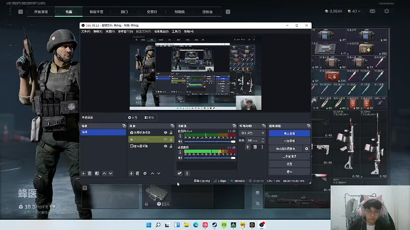 【2024-11-01 23点场】放逐大帝灬：播播户外！聊聊天！