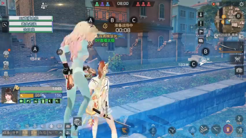 【2024-11-03 19点场】中华田园冯太极：国庆专服《初见》收人