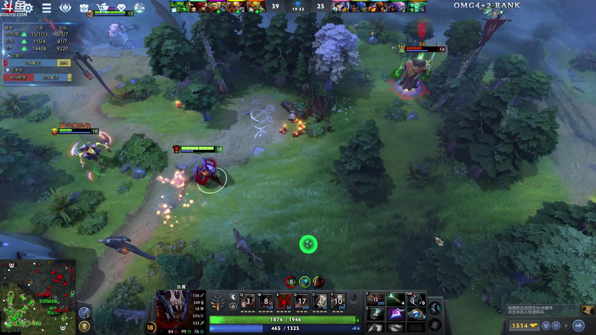 【2024-10-31 02点场】wenshen589：哪有这么容易倒下！