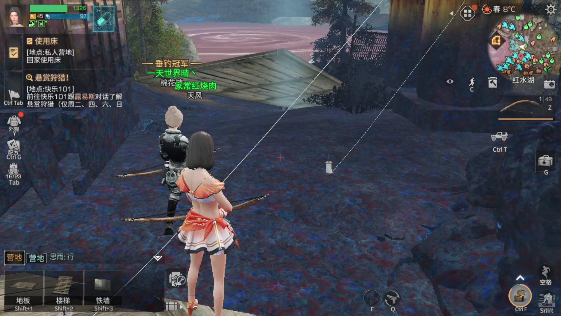 【2024-11-03 15点场】中华田园冯太极：国庆专服《初见》收人