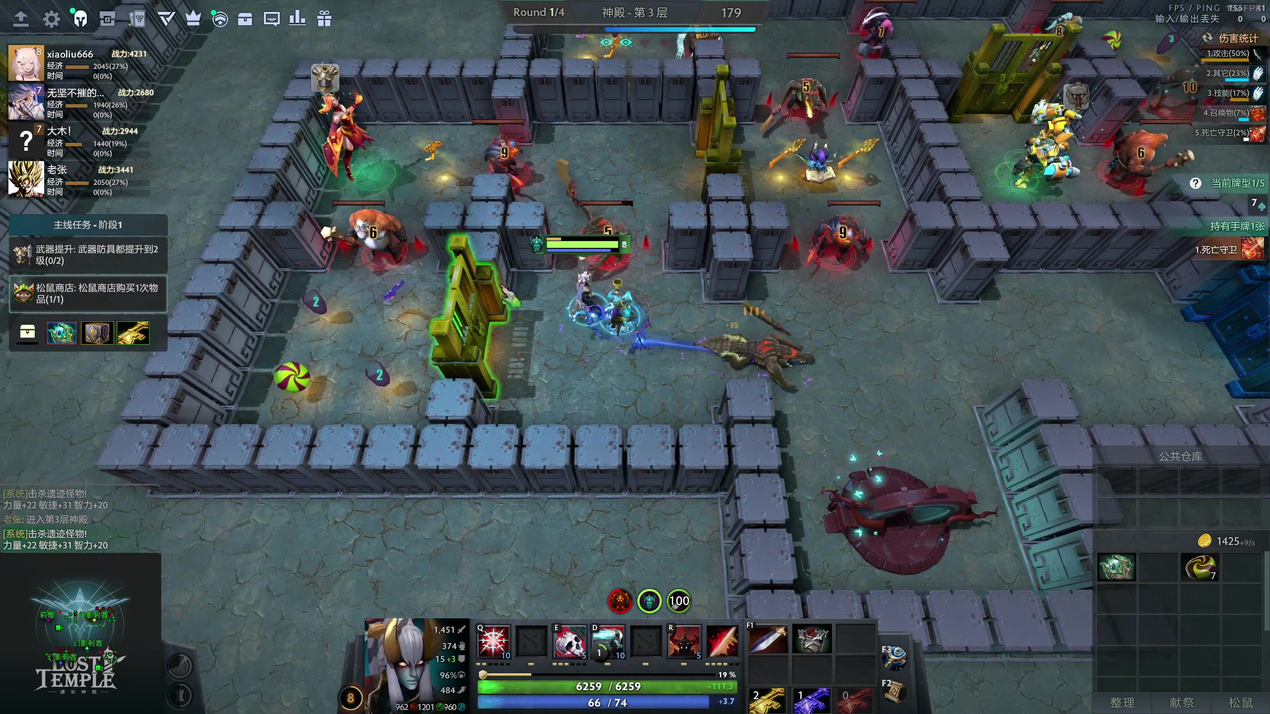 【2024-11-03 03点场】小刘_qq：小刘的快乐直播间！