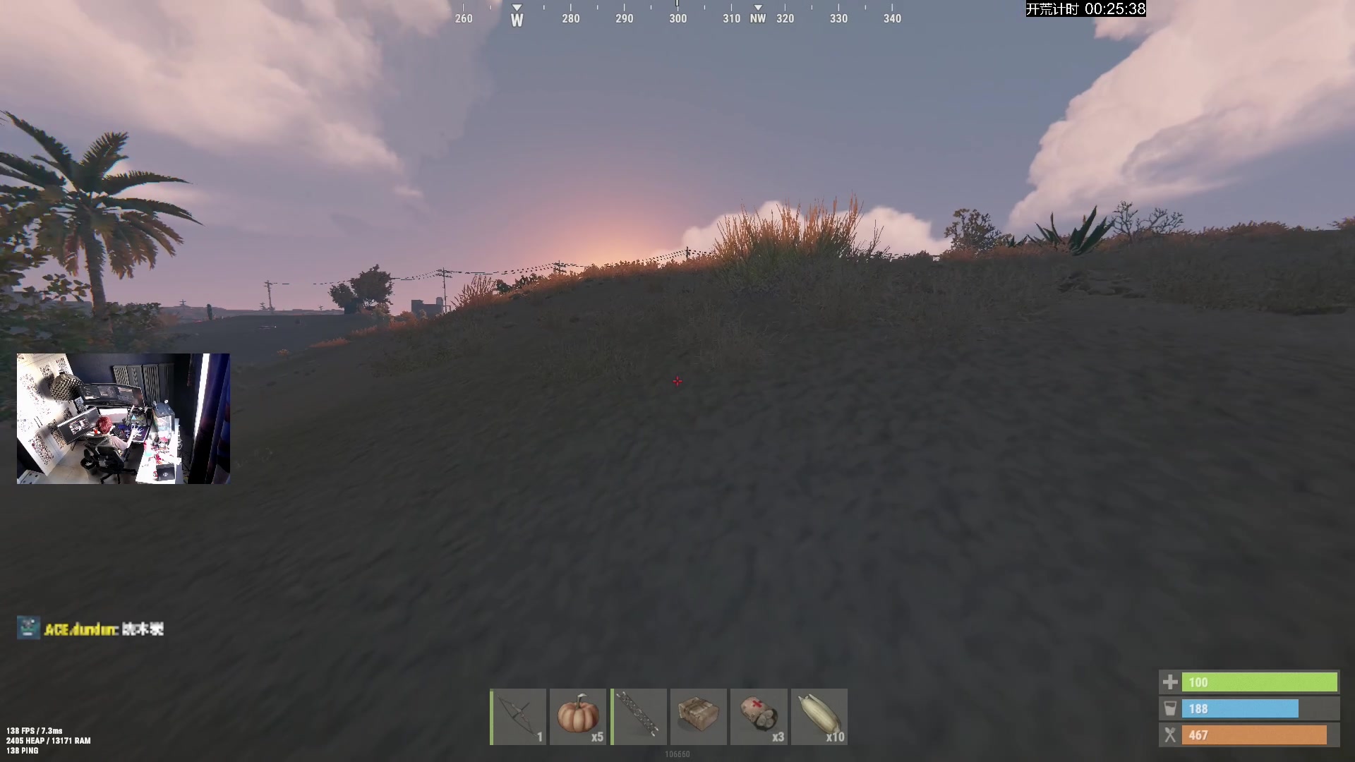 【2024-11-03 12点场】斯祥丶：highpop滚雪球~