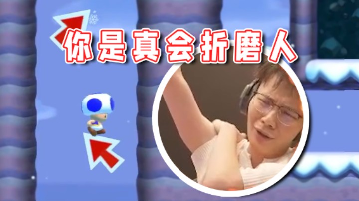 【超级小桀】作者是懂怎么折磨人的！