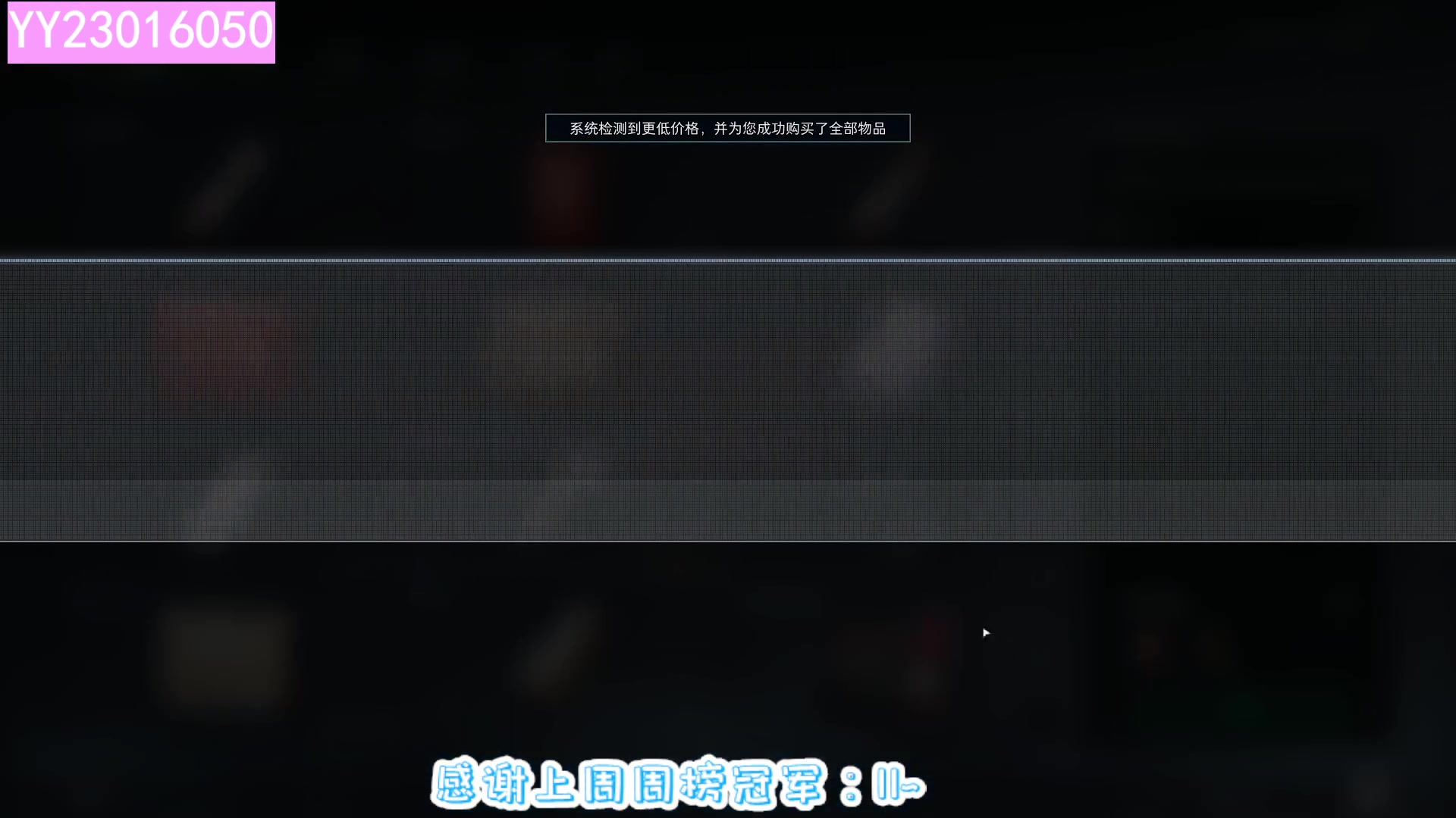 【2024-11-02 09点场】超下饭的Coco：寄树猪播，反向扶贫！
