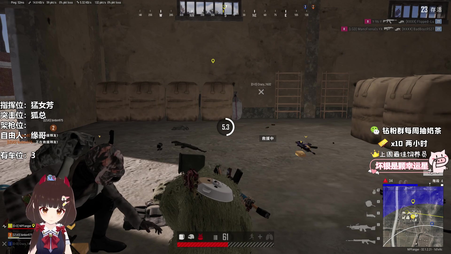 【2024-11-02 10点场】大聪明小小芳：【小奶团】这个游戏真好玩~有车位~