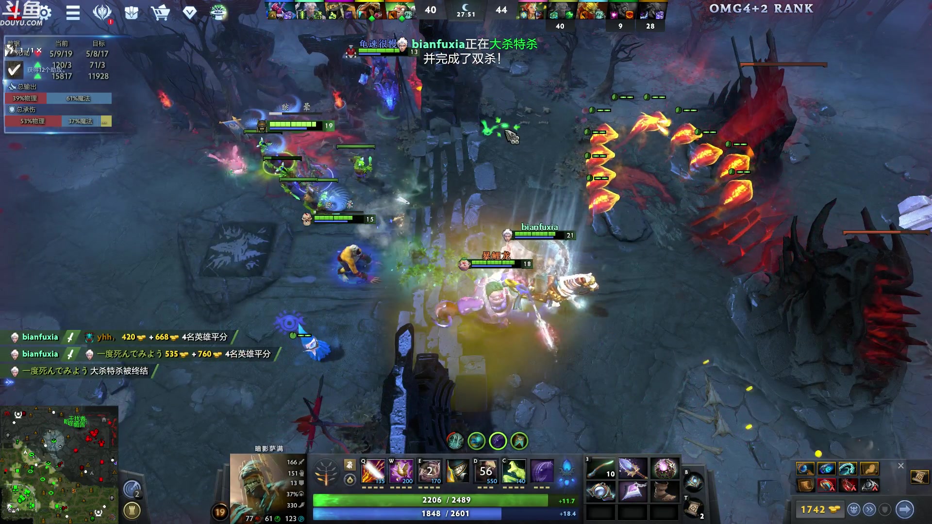 【2024-10-25 00点场】wenshen589：哪有这么容易倒下！