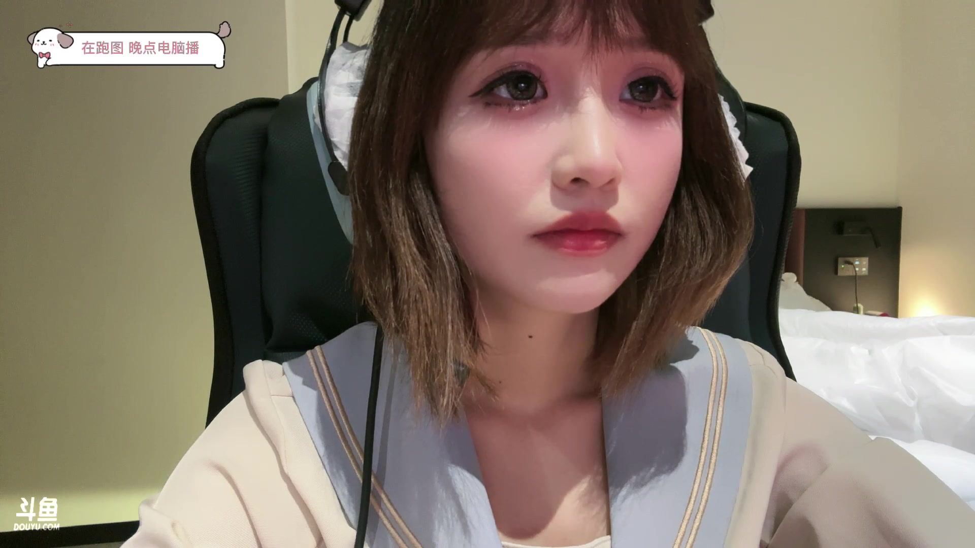 【2024-11-03 21点场】宝贝薇阿：恭喜阿陈夺冠！！晚上女神经杯bo3