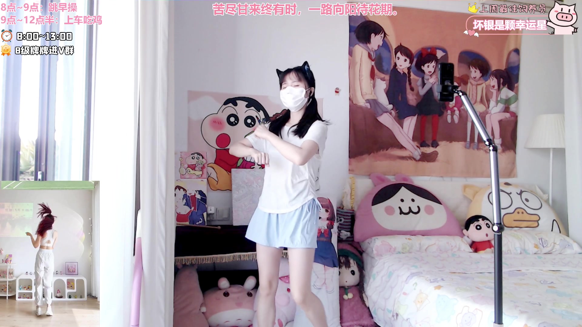 【2024-11-03 08点场】大聪明小小芳：【小奶团】这个游戏真好玩~有车位~