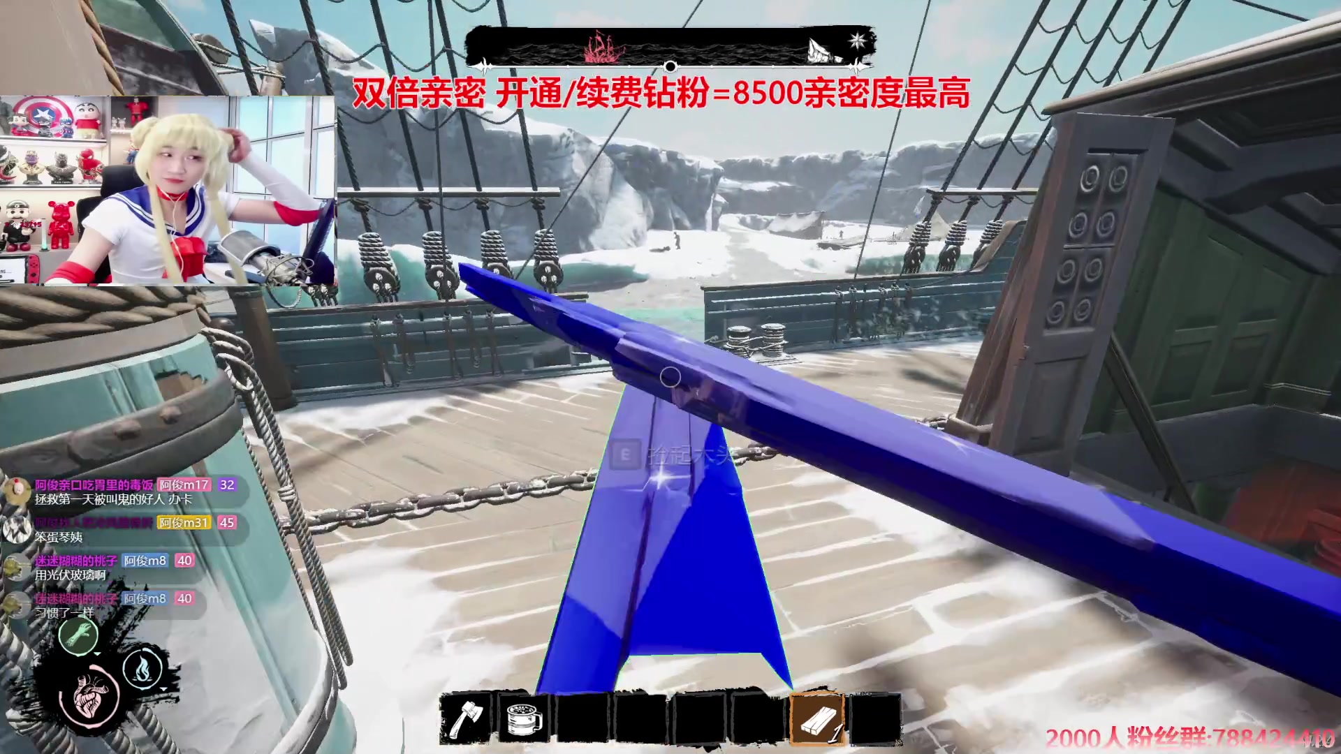 【2024-11-03 00点场】阿俊丶ll：【阿俊】15点直播