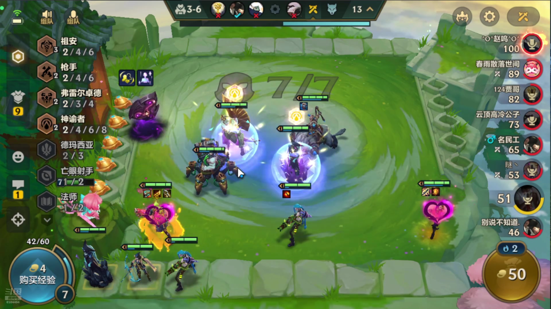 【2024-11-02 21点场】中华田园冯太极：国庆专服《初见》收人