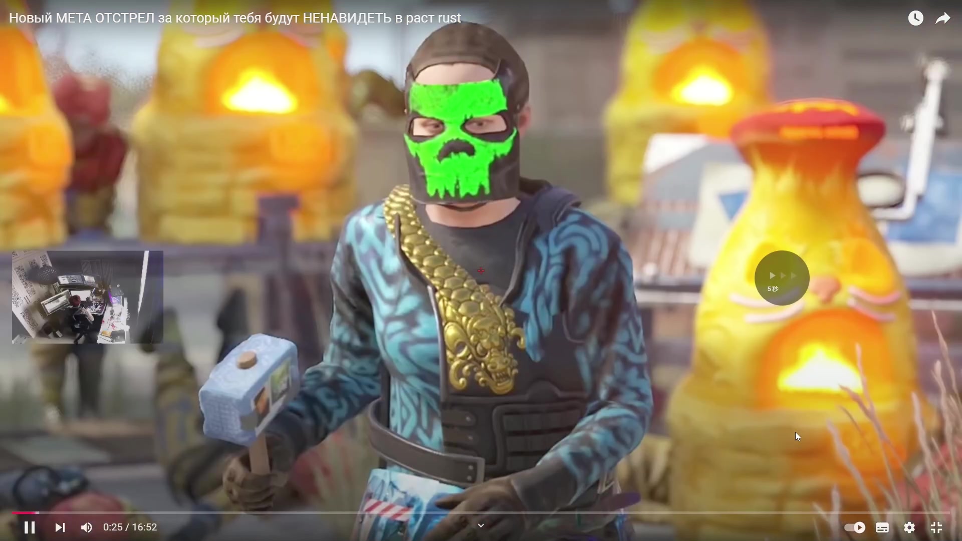 【2024-11-04 16点场】斯祥丶：双倍亲密+1元粉丝牌！！！